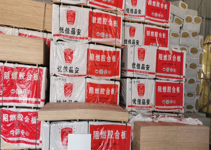 怀化轻钢龙骨厂家电话