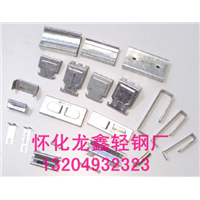 ┃铜仁轻钢龙骨┃凯里轻钢龙骨厂┃3 