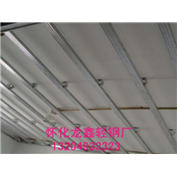 ┃铜仁轻钢龙骨┃凯里轻钢龙骨厂┃4 