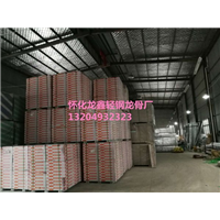 凯里轻钢龙骨厂家