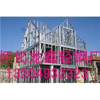 怀化轻钢龙骨