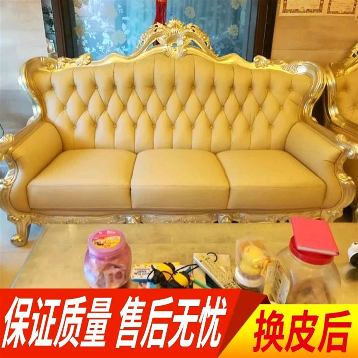 常州沙发翻新后