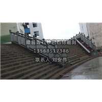 贵州青石栏杆❧❦贵州青石雕刻 