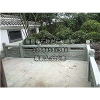 四川青石【13568517386】四川青石栏杆 