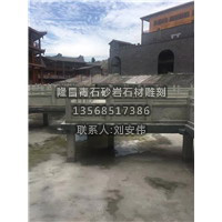 重庆青石雕刻【13568517386】重庆青石板厂家 