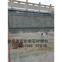 云南青石板_云南青石路沿石_云南青石