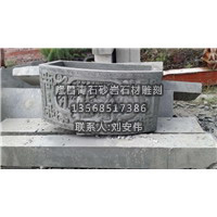 四川青石★、四川青石板材厂家 