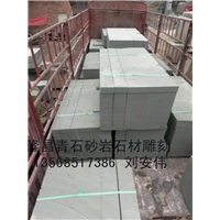 重庆青石栏杆,隆昌青石栏杆,重庆青石雕刻