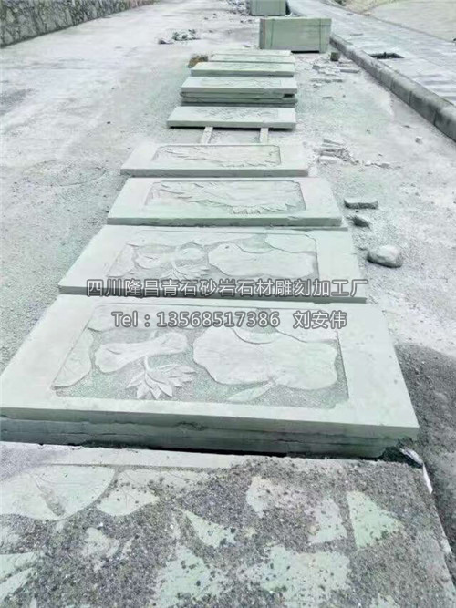 贵州青石、贵州青石栏杆 