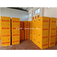 玻璃钢作业箱特点