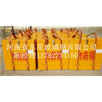 玻璃钢防爆箱生产厂家