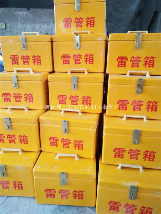 玻璃钢箱，玻璃钢作业箱