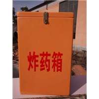 玻璃钢防爆箱，玻璃钢箱子