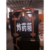 **箱,玻璃钢**箱