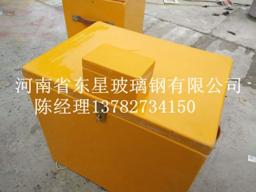 **箱,玻璃钢**箱