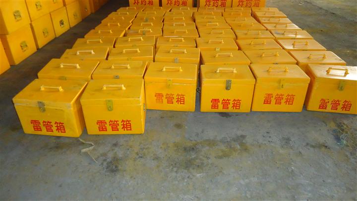 **箱供应 