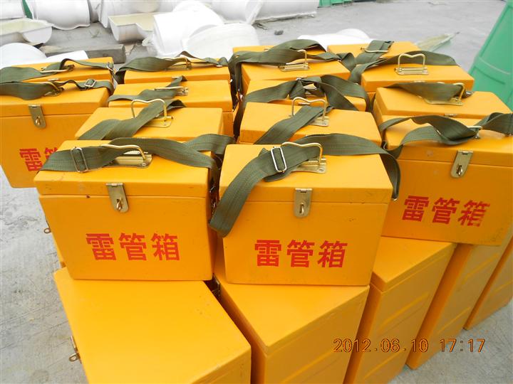 **箱价格 