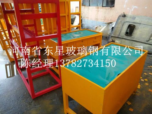 **箱,玻璃钢**箱