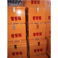 **箱,玻璃钢**箱
