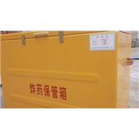 **箱,玻璃钢**箱