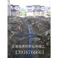 上海打井公司13916766661上海钻井公司 