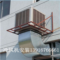 佘山水空调安装批发@佘山水空调安装批发价格 