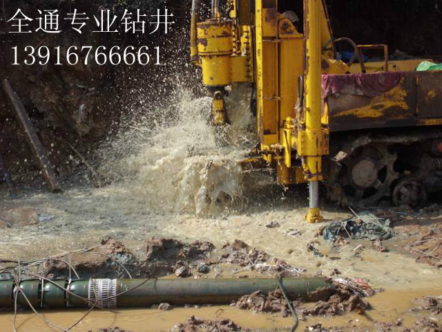 宝山打井、【宝山区打井】、宝山挖井、13916766661专业钻深井 