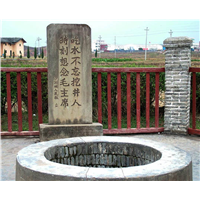 石台县打井队