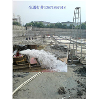 平湖市打井、13916766661平湖市钻深井 