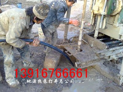 绍兴打井 舟山打井 金华打井 温州打井 台州打井 