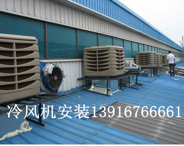嘉定水空调安装、嘉定区水空调直销、13916766661、嘉定打井、 