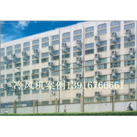 青浦水空调批发电话;18801668558 