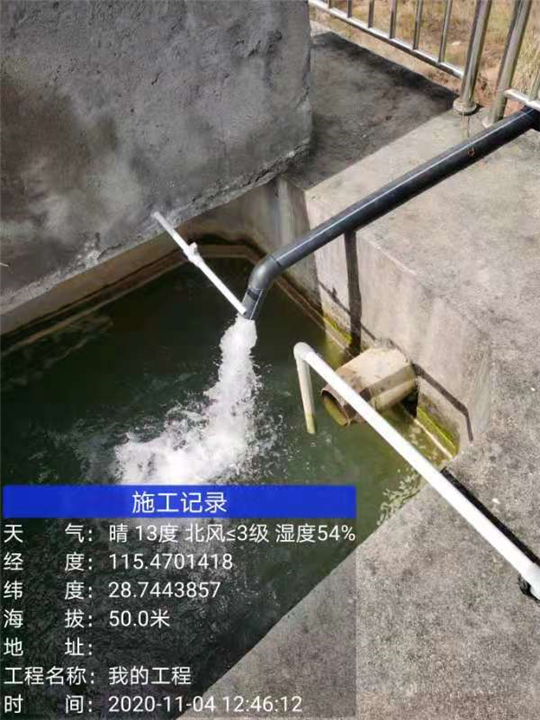 黄山市打井