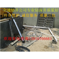 永修县打井公司永修县打井队 