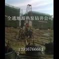 供应武汉地源热泵钻井队，全通地源热泵钻井公司，武汉岩石地源热泵打井 
