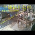 崇明水空调直销崇明水空调冷风机安装维修崇明钻深井 