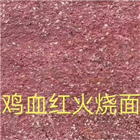 鸡血红石材纹理拼接方式