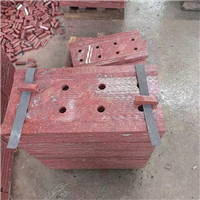 福建寿宁红教你判断石材好坏