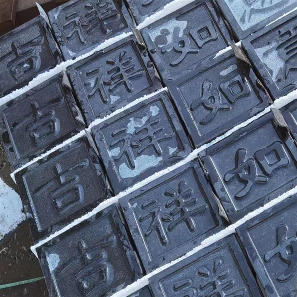 清理福鼎黑石材需注意