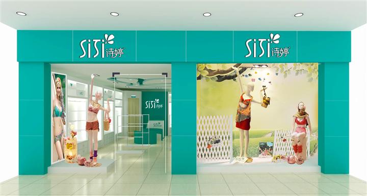 内衣展柜