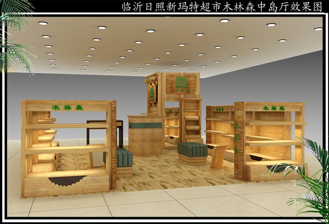 男女鞋展柜