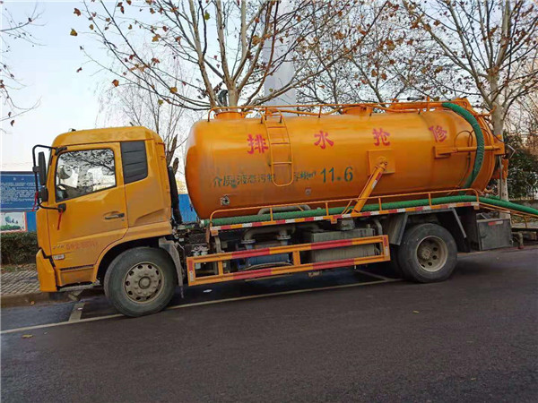 清洗车