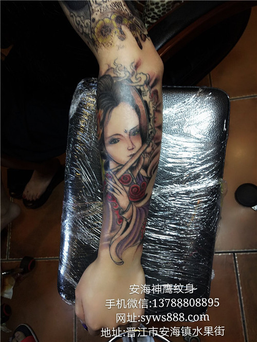 安海哪里有洗纹身09 