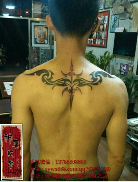 安海哪里有纹身店？