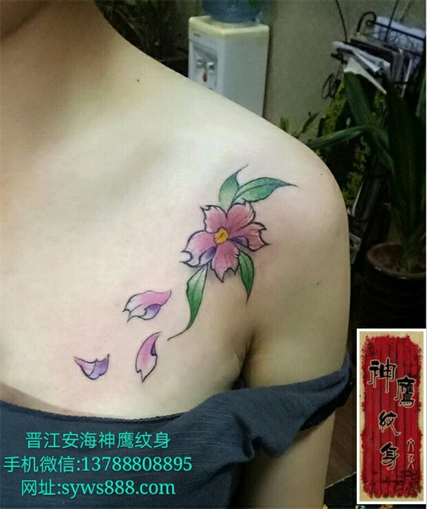 安海镇哪里有纹身