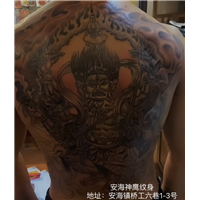 晋江安海哪里有纹身店多少钱一个