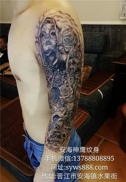 安海纹眉绣眉 