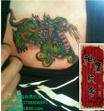 安海哪家纹身店值得推荐