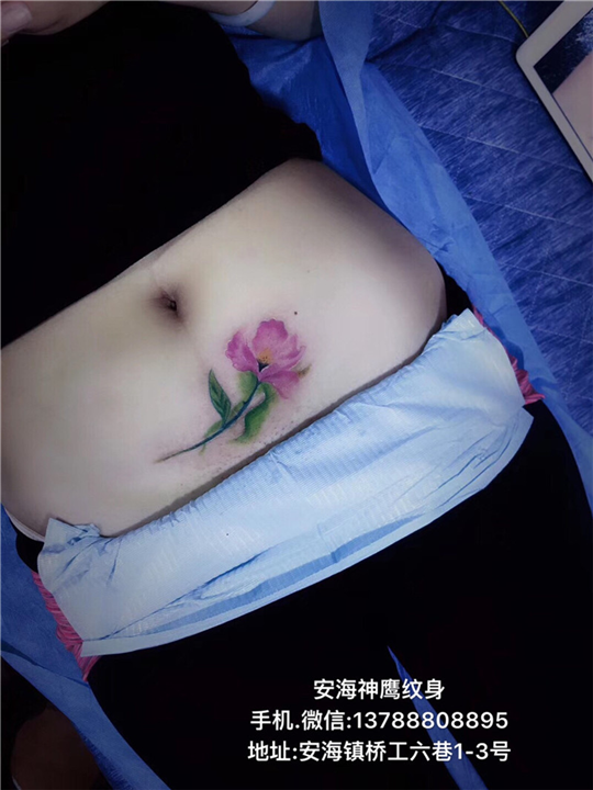 安海纹身哪家好 