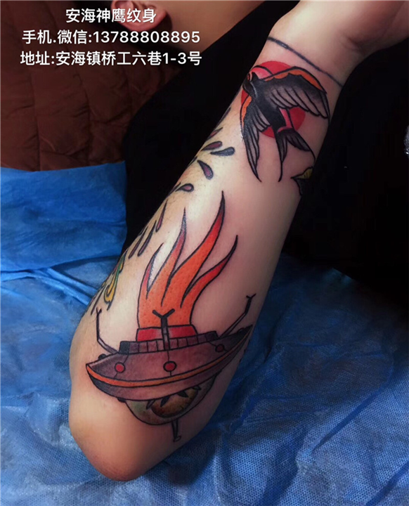 安海纹身咨询电话 